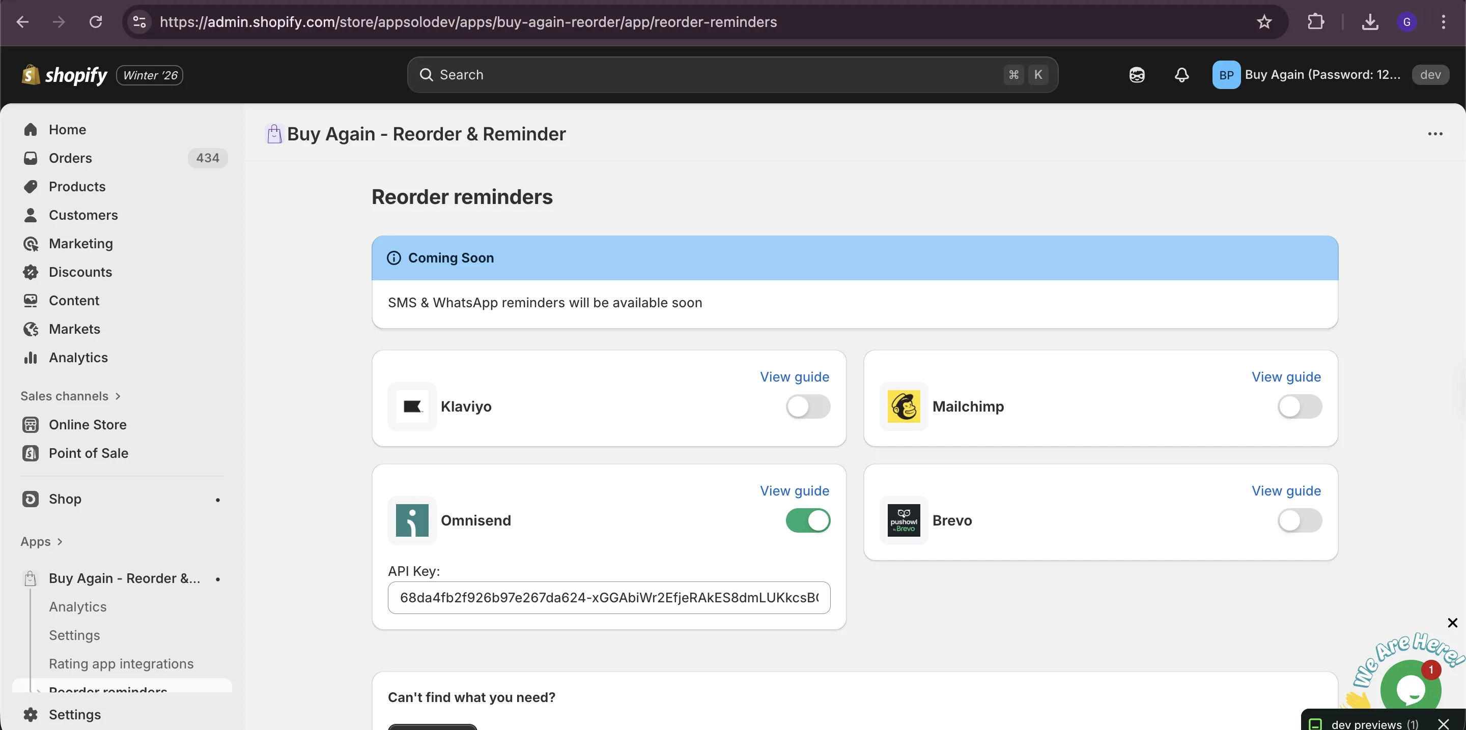 Omnisend - API key integration